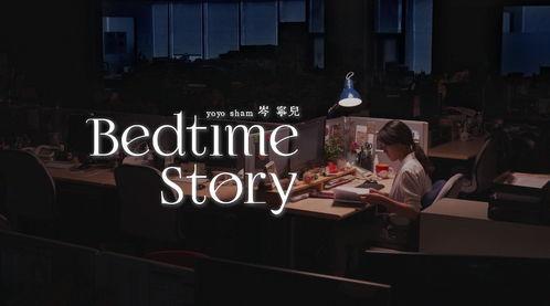 新闻爆料社的视频,最新视频内容深度解析 第2张 新闻爆料社的视频,最新视频内容深度解析 第2张