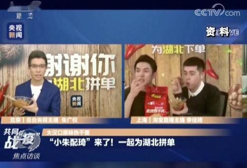 潍坊恒大爆料事件视频播放 第1张 潍坊恒大爆料事件视频播放 第1张