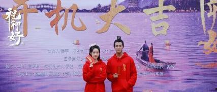 最近爆料袁冰妍视频在线观看,在线观看引发热议！  第2张