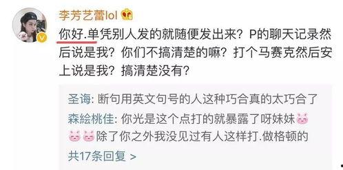 黑料传送爆料视频大全,盘点热门爆料视频大全 第2张 黑料传送爆料视频大全,盘点热门爆料视频大全 第2张