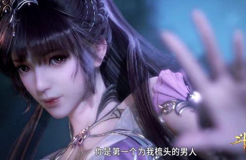 小舞新造型爆料视频,炫酷风潮引领潮流新篇章 第1张 小舞新造型爆料视频,炫酷风潮引领潮流新篇章 第1张