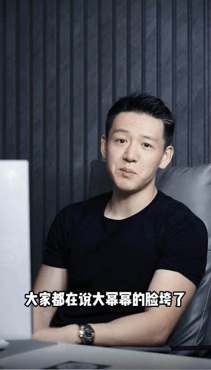 最新男网红吃瓜视频,最新热门视频深度解析  第2张