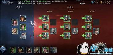 试炼岛禁区最新爆料攻略,攻略解析,轻松通关秘籍大公开! 第3张 试炼岛禁区最新爆料攻略,攻略解析,轻松通关秘籍大公开! 第3张