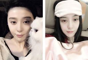 明星看娱乐圈吃瓜直播反应  第2张