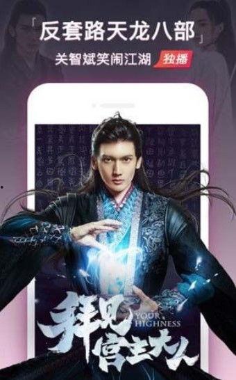 爆料敦煌美女视频下载安装,揭秘千年古城的绝世容颜 第2张 爆料敦煌美女视频下载安装,揭秘千年古城的绝世容颜 第2张